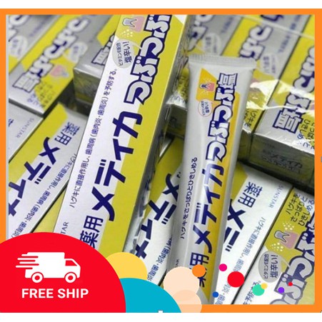 Kem đánh răng muối Nhật Bản [FREE SHIP] mẫu mới nhất, chống ê buốt và tụt lợi đưa lại hàm răng chắc khỏe và sáng