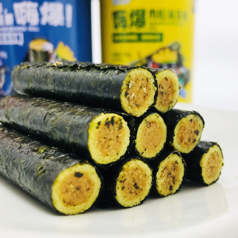 Snack Rong Biển Cuộn Trứng Muối Chà Bông Vị Heo - Tôm - Cá - Hộp To 90gr Siêu Ngon [HÀNG MỚI VỀ]