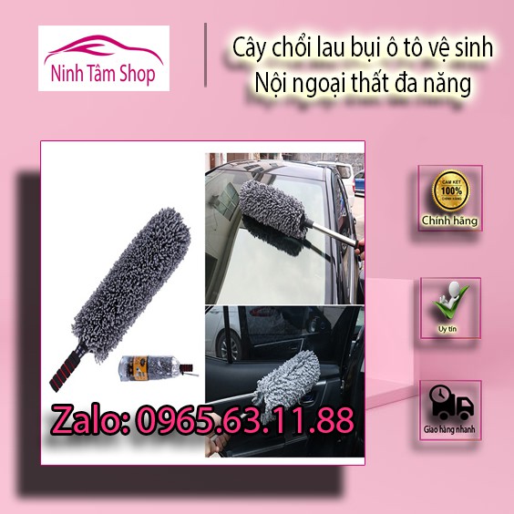 Cây Chổi Lau Bụi Ô Tô Vệ Sinh Nội Ngoại Thất Đa Năng