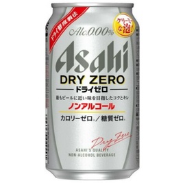 Bia Asahi 350ml Can Nhật Bản