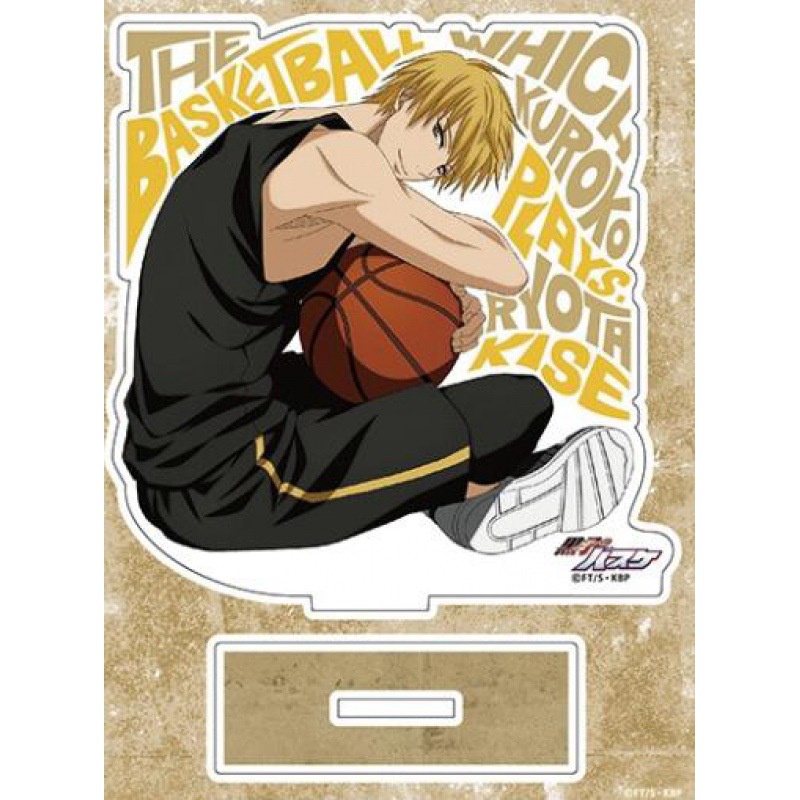 Mô Hình Tetsuya Kagami Taige Anime Kuroko'S Basketball