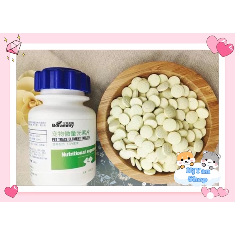 Viên nén vitamin tổng hợp Borammy cho chó mèo thú cưng