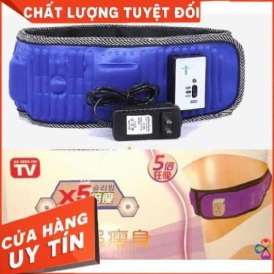 Đai Massage X5 Tích Hợp Pin Sạc (Loại Cao Cấp)