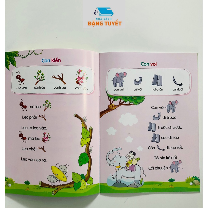 Sách - Thơ Truyện Đồng giao Câu đố - Tủ sách tiềm thức cho bé 0 đến 6 tuổi, có quét mã QR Code trên điện thoại