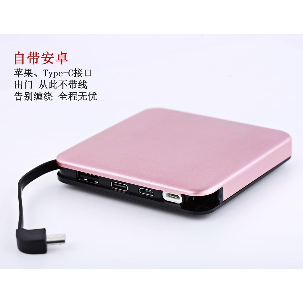 Sạc Dự Phòng 5000mAh CHOME 2 Cổng Sạc 2.4A - 4 Màu Sang Trọng