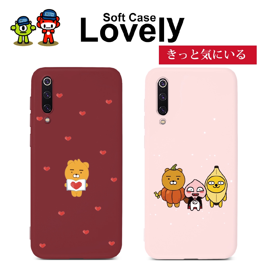 Xiaomi CC9E CC9 Pro Mi 9 8 9T Pro Lite Mi9 Mi8 Explorer A3 Lite Pocophone F1 Case Bear Lovely Pattern TPU Cover