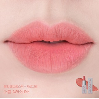 SON ROMAND ZERO GRAM LIPSTICK