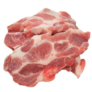 Nạc dăm heo 1KG