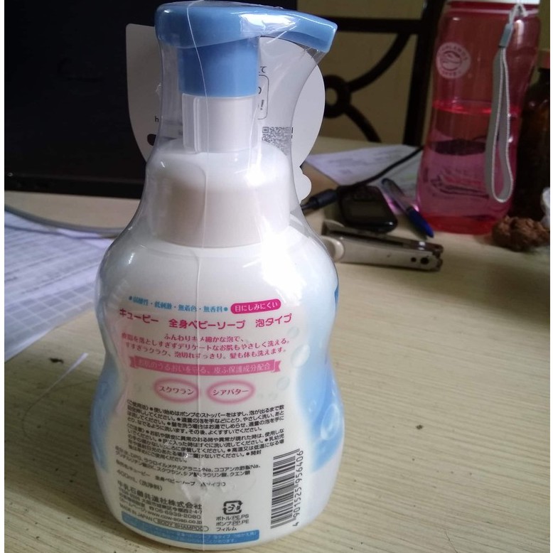 [Hàng Chính Hãng] Sữa Tắm, Dầu Gội Cho Trẻ Nhỏ Dưới 3 Tuổi BABY SOAP 2 in 1 - Hàng Nhật 350ml