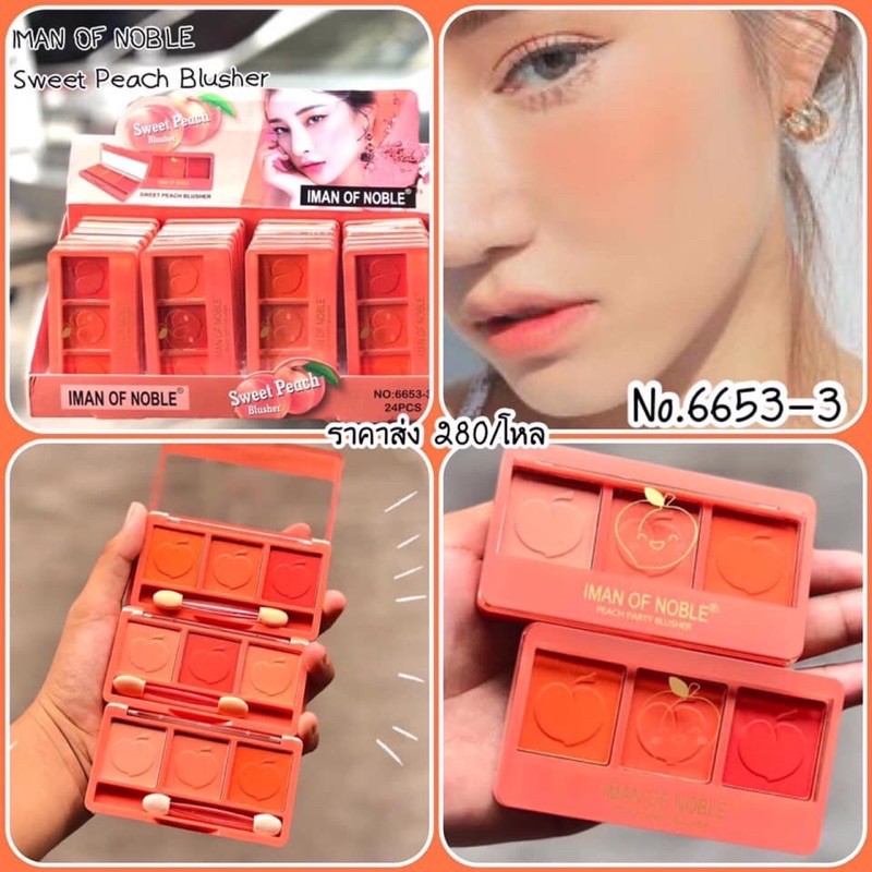 Phấn Má 3 Ô IMAN OF NOBLE Sweet Peach Party Blusher- tone cam đào siêu yêu