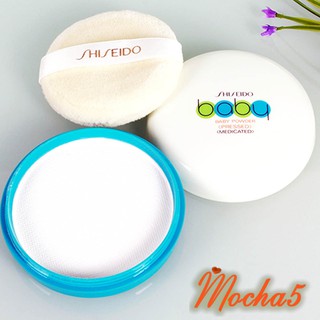 Sỉ phấn rôm SHISEIDO Baby Powder Pressed trang điểm mịn da Nhật 50g