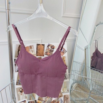 Áo lót thể thao hai dây cổ U hở lưng thoải mái quyến rũ thời trang retro  cho nữ