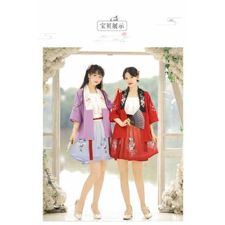 Hán phục cách tân mùa hè [order]