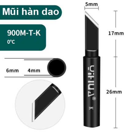 Mũi hàn Yihua / Hakko 936 (Type B / 900M-T-K) - 1688s.vn