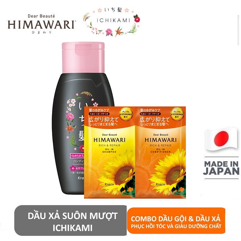 Tặng 2 sachet Himawari/Ichikami bất kì + 1 dầu xả suôn mượt 150ml(không bán)