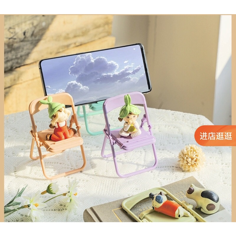 Giá đỡ điện thoại hình chiếc ghế có thể gập gọn dễ thương!