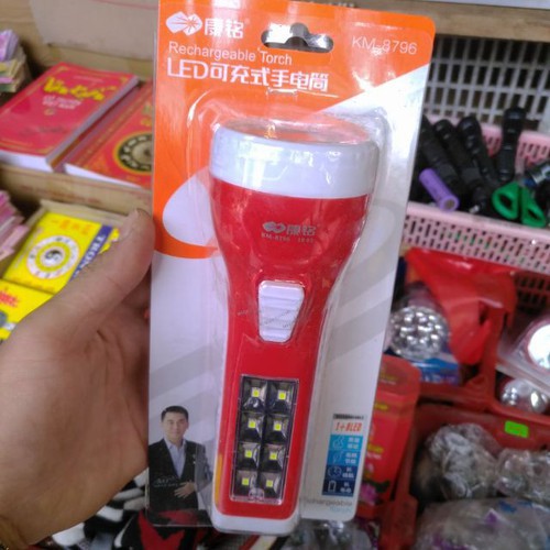 ĐÈN PIN SẠC ĐIỆN BÓNG LED KM-8869