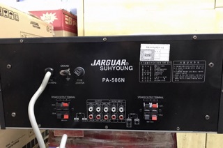 ÂMLY JARGUAR 506N