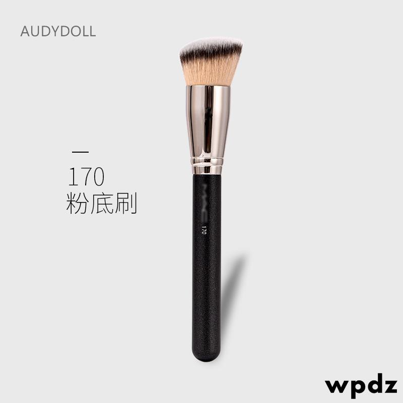 Bộ 170 Cọ Trang Điểm Chuyên Nghiệp 270 | BigBuy360 - bigbuy360.vn