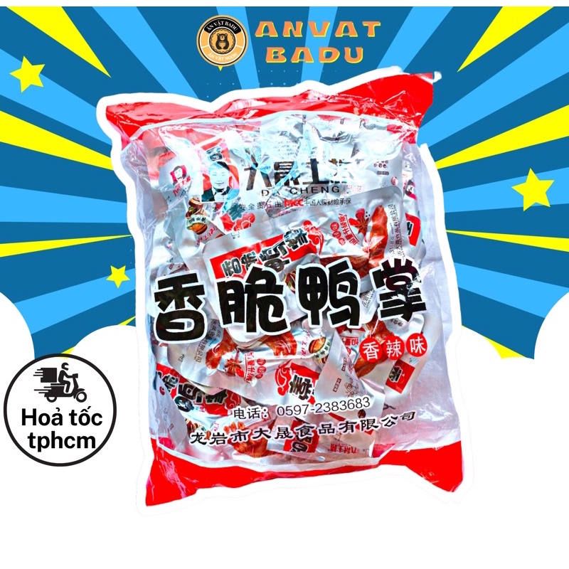 CHÂN VỊT CAY DACHENG ❤️ freeship ❤️ SẴN Chân vịt cay tứ xuyên dacheng