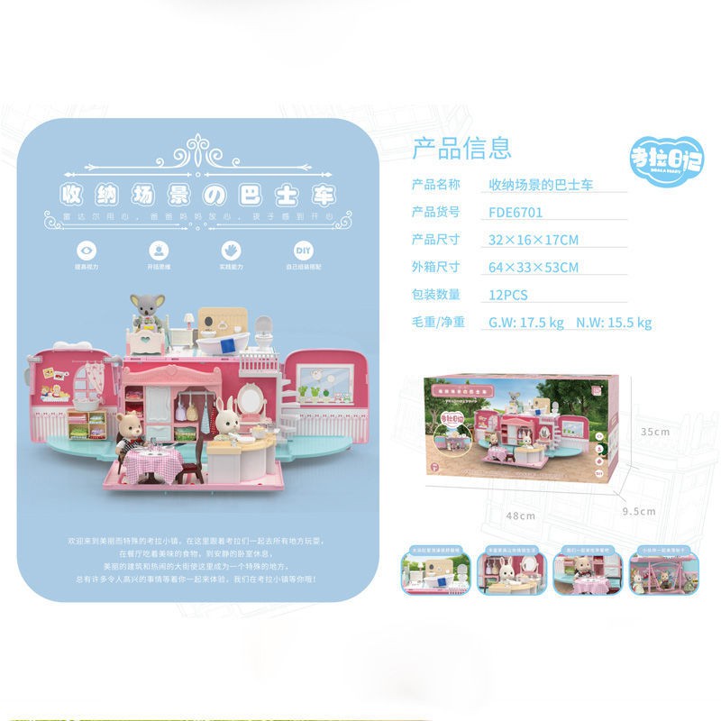 Đồ chơi lắp ráp nhà trẻ em búp bê Barbie cô gái mô phỏng bếp mini cảnh nấu ăn món quà sinh nhật