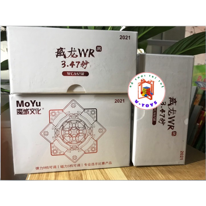 Rubik 3x3 MoYu Weilong WRM 2021 Stickerless