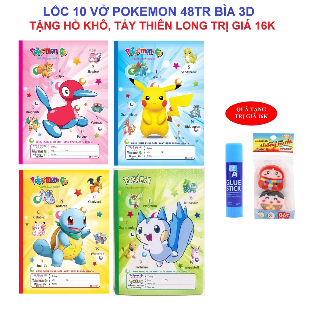 [Mẫu mới 2021] Lốc 10 vở 4 ôly Pokemon 48tr 1114 bìa 3D - Tặng hồ khô và tẩy