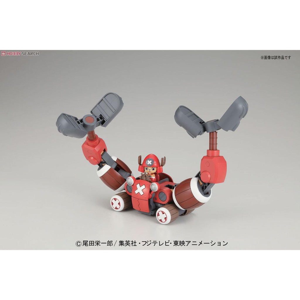 Mô hình lắp ráp Chopper Robo 05 Chopper Crane (Plastic model) - One Piece