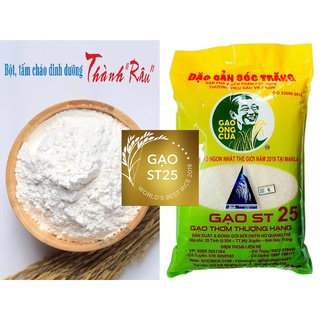 Bột ăn dặm Thành Râu xay từ gạo ST25 Lúa Tôm Chính Hãng ông Cua (800g/2 gói)