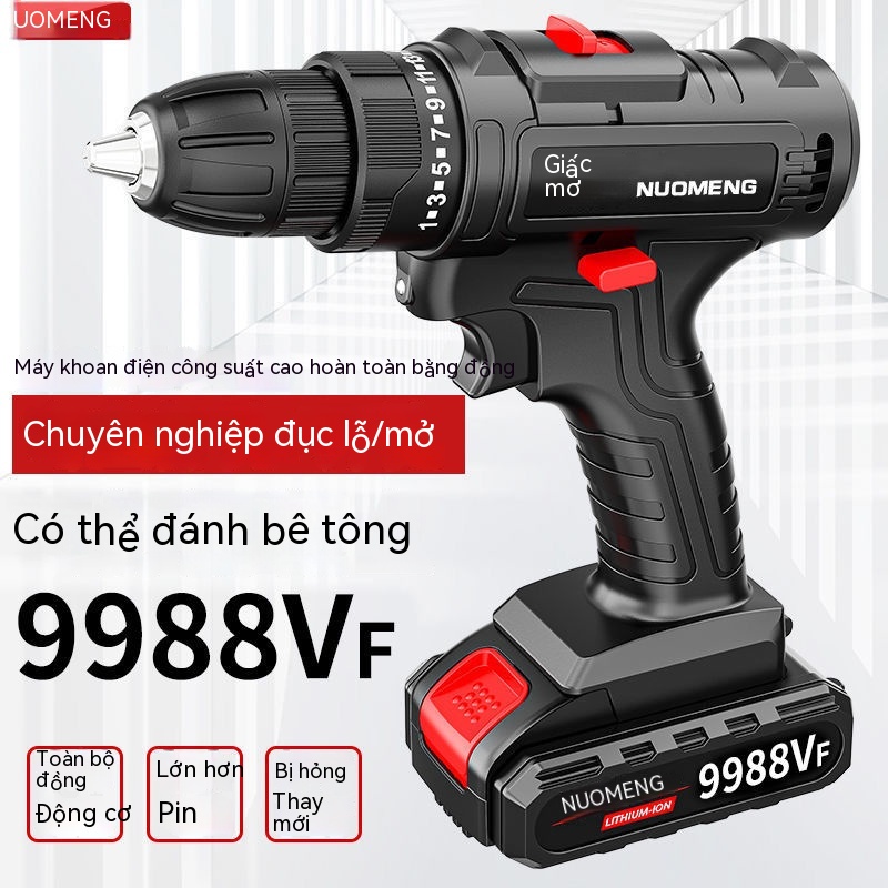 Máy khoan điện cầm tay công suất cực cao cấp công nghiệp của Đức dùng pin lithium tốc độ sạc kép Máy khoan tác động gia đình Máy khoan điện đa năng ban đầu