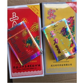 10 bộ tú rồng đỏ hoặc vàng