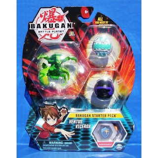 Vỉ đồ chơi 3 con Siêu chiến binh Bakugan