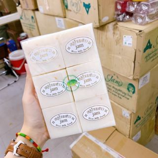 SOAP CÁM GẠO THÁI LAN