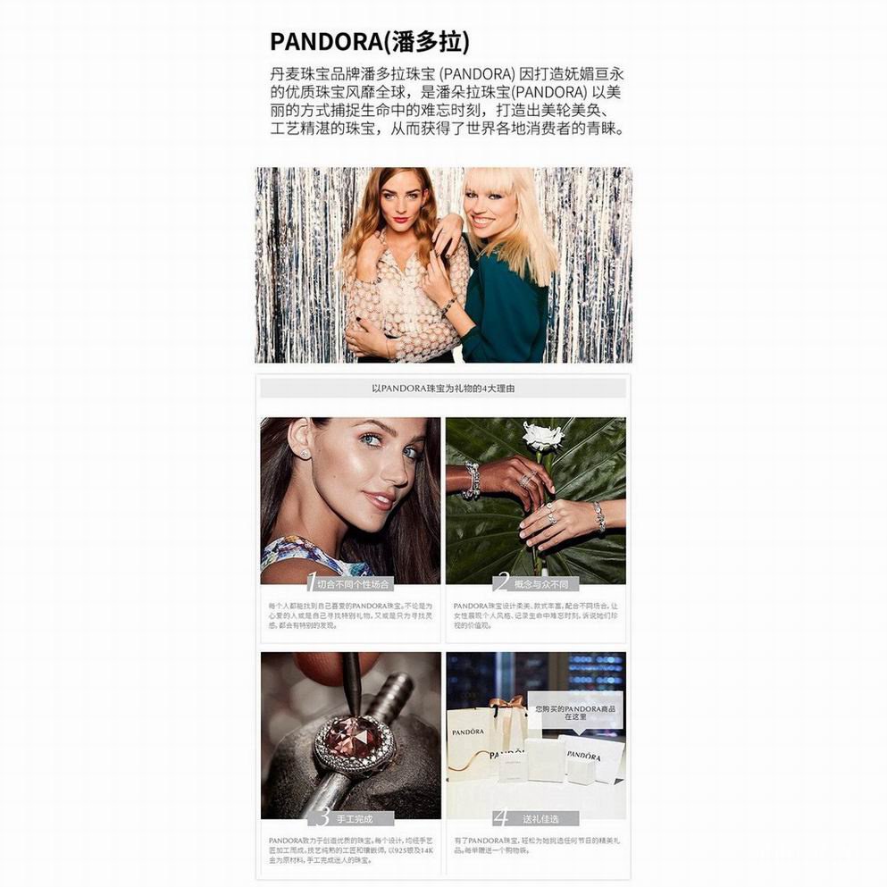 Hộp Hạt Cườm Pandoraboracelet C I Naingift Bằng Bạc 925  BluePandoraBone Hộp Đại Dương Cho Nữ