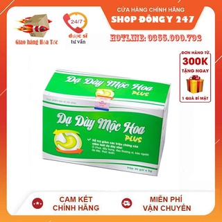 Dạ dày mộc hoa PLUS mẫu mới - Hàng chính hãng công ty