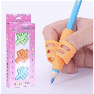 đệm tay cầm bút luyện viết chữ đẹp trẻ em ( giao màu ngẫu nhiên)