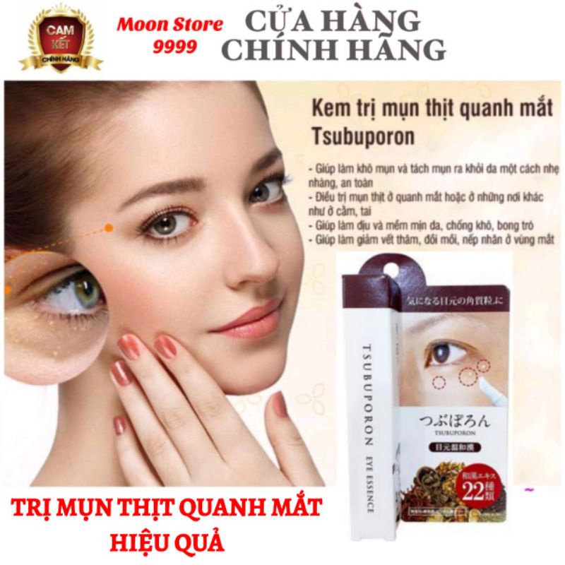 Bút chấm MỤN THỊT quanh mắt Tsubuporon Nhật Bản , Moon Store 9999