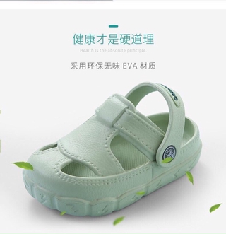 Giầy siêu nhẹ cho bé