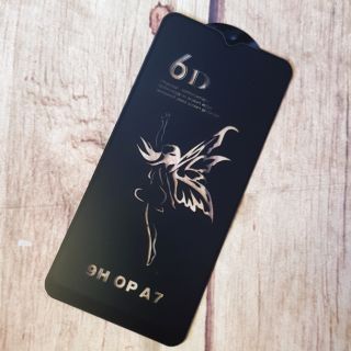 Cường lực 6D Oppo A7 nhám chống vân tay cao cấp
