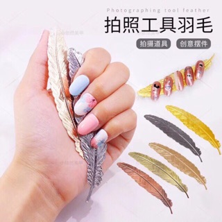 Lá chụp ảnh nail, phụ kiện chụp ảnh