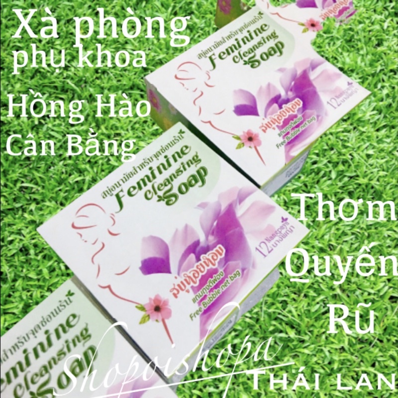 🌸Xà phòng hồng nhũ hoa vùng kín Feminine Thái lan