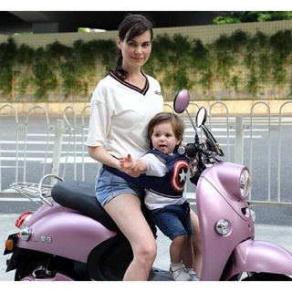 Đai an toàn cho bé ngồi xe máy 2in1 - Đai đi xe máy cho em bé dáng balo