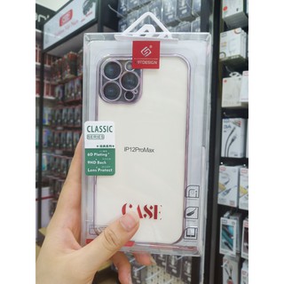 Ốp Dẻo viền SI KST mẫu mới có IP12