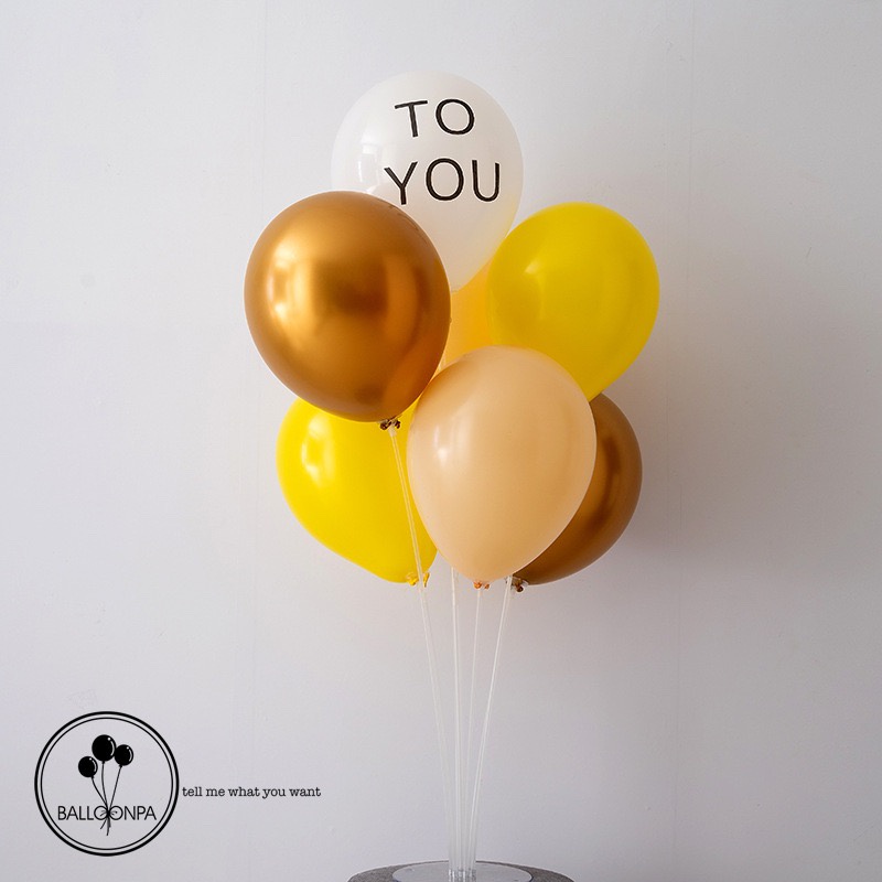 (NEW) Set  bóng trang trí sinh nhật , Set bóng tông màu vàng cho bé+ Tặng bơm  phụ kiện đi kèm set