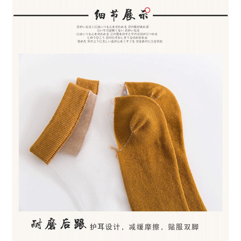 Set 10 Đôi Tất Cổ Thấp Siêu Mỏng Thoáng Khí Cho Nam