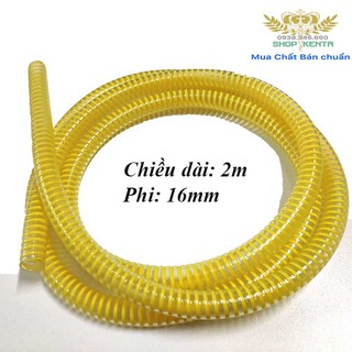 DÂY HÚT CẤP NƯỚC CHO MÁY RỬA XE - Nhựa dẻo bọc lò xo chống gãy, hàng cao cấp, dài 1M8 và 10M.