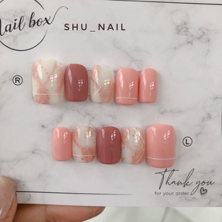 NAIBOX/Mẫu hồng loang nhẹ xinh ❤️❤️