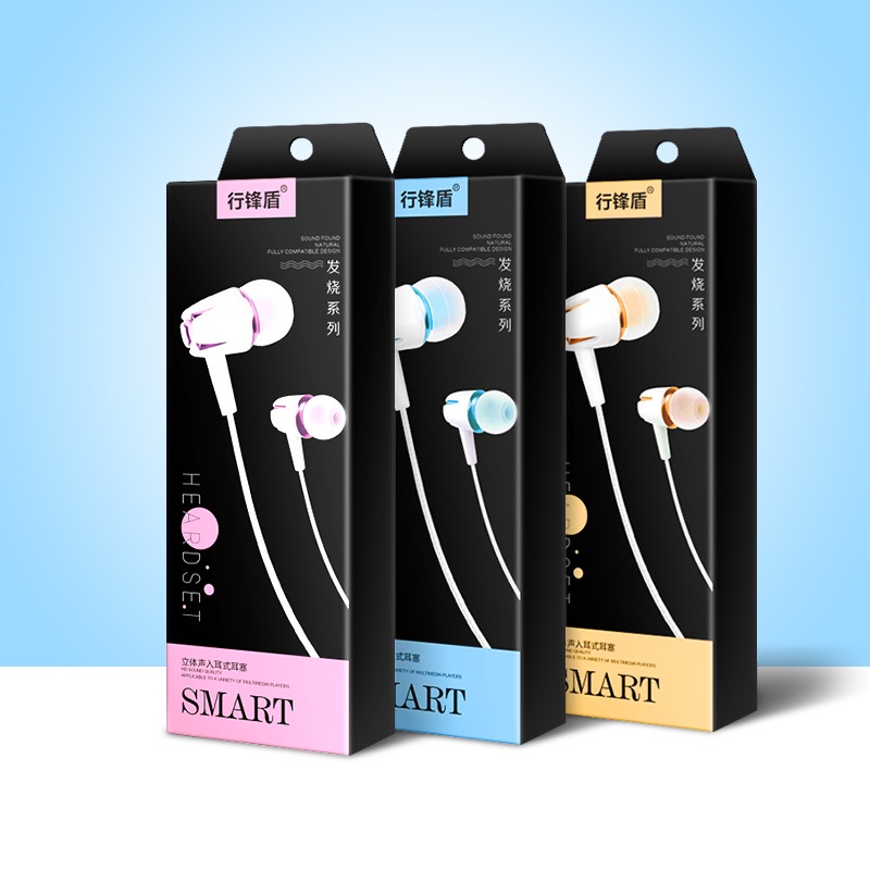 Tai Nghe Nhét Tai TOPSTORE Bass Mạnh/Tai Nghe Gaming E18 Có Dây 3.5mm Nhét Tai Chơi Game Chống Ồn Có Mic