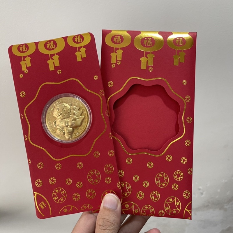 Sỉ Bao Lì Xì Hổ Mạ Vàng Đài Loan