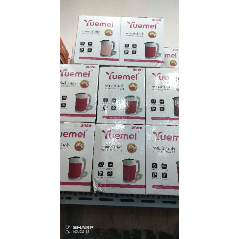 Ấm đung nước Yuemi 2.5L hình thật từ shop